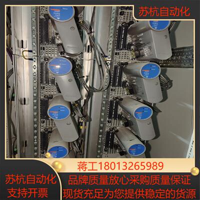 CC-PAIH01底座CC-TAIX01霍尼韦尔卡件