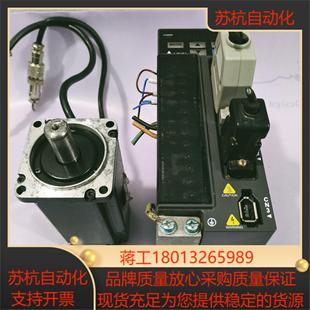 0421 B伺服驱动电机 ASD 400W台达B2套装