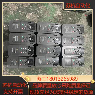 苏州巨朕JL930T15GB变频器380V15KW二