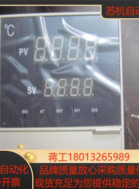 奥托尼克斯温控器TK4W-14CNTK4W-14RNTK4W-14SN