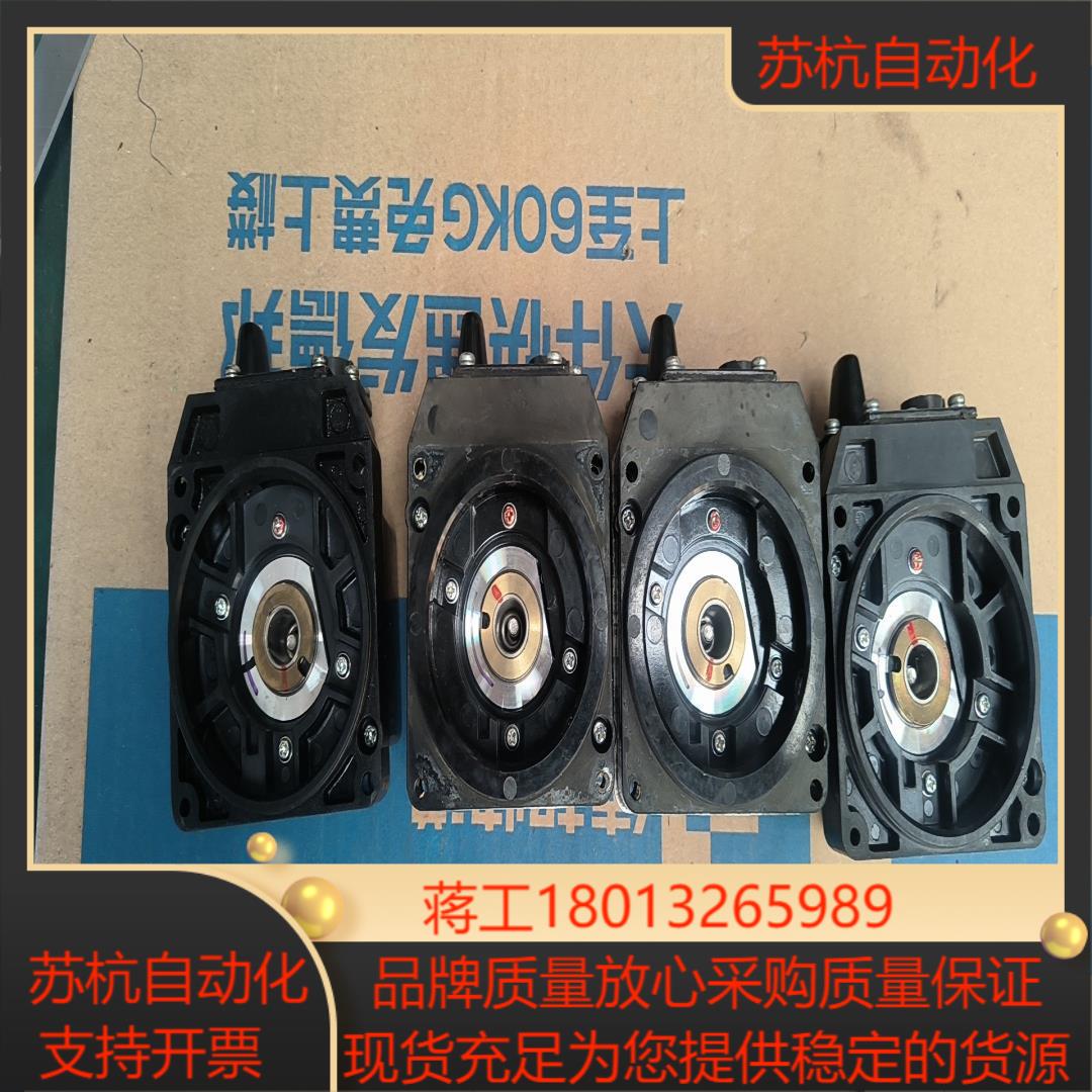 安川伺服电机编码器 UTSAE一B17CLE