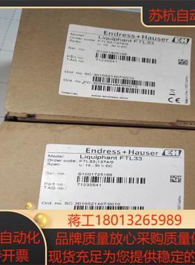 EH FTL33-13740 FTL33-AA4M3A