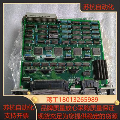 cosmo  vgp-45 板卡成色如图议价出售