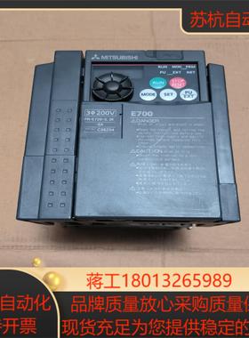 三菱变频器FR-E720-22K-NA 22kw