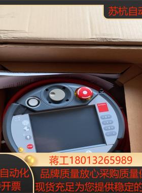 百超手操器KeTop C50 BY全新原装正品