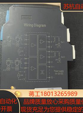 143NEWPwr安全栅优倍型号NPEXA-CM3D