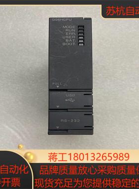 PLC模块型号Q06HCPU功能原