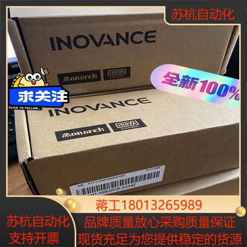 全新原装汇川电机100W带刹车 MS1H1-10B30CB-