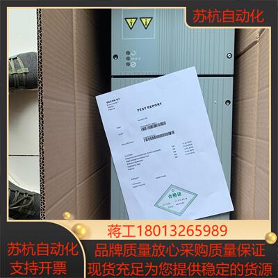 电梯配件通力KDM 变频器KM997159-LOCAL 现货KM997160 半年