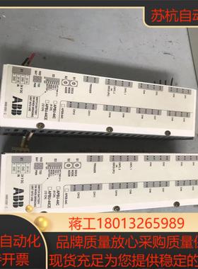 变频器800主板光纤分配板控制板APBU-44C实物拍