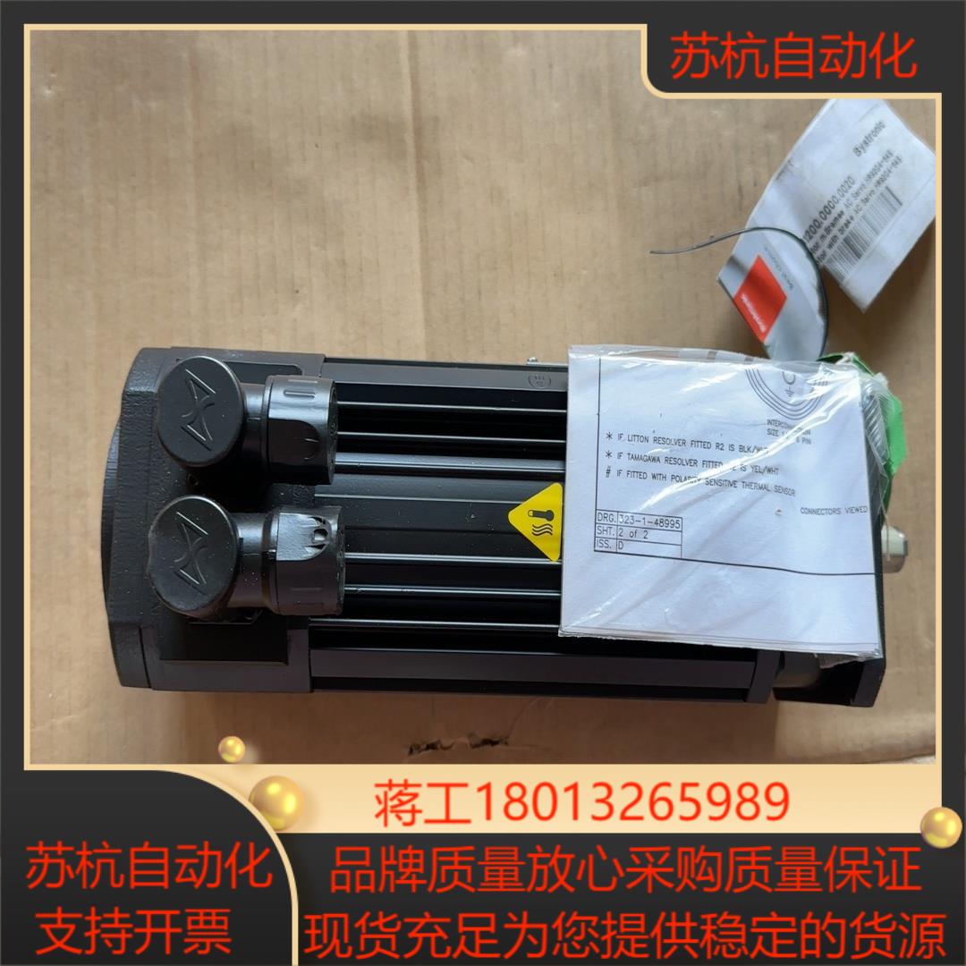 SEM伺服电机HR92G4-64S全新原装正品