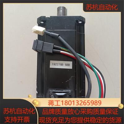三协伺服电机MT502NS302KNN05 5KW 成色
