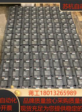 变频器D700系列 075KW 380V FR-D74