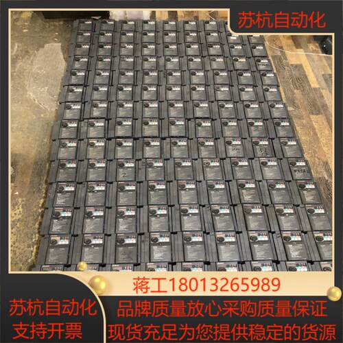 变频器D700系列 075KW 380V FR-D74