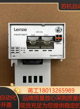 伦茨通讯模块 E84AYCERV功能完好成色基本全新
