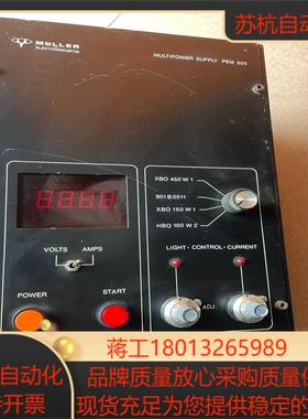 MULLER控制器PERKIN-ELMER PEM500