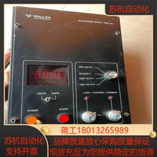 MULLER控制器PERKIN-ELMER PEM500