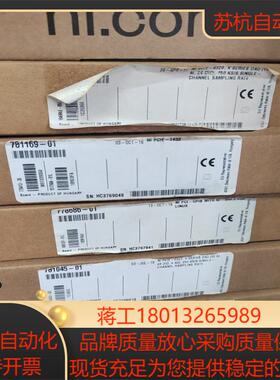 NI PXI-2522 778572-22全新原装正品议价出