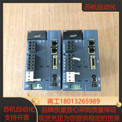 成色好富士驱动器 RYH152F5-VV2 15KW 现货