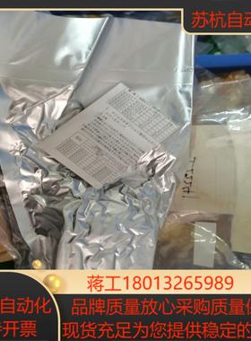 闲置正品SMC气缸MXQ12L-20CS全新原装件