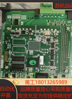 A20B-8101-0641FANUC通讯板DeviceN