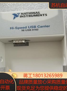 NI9162NI9215 端子接口功能完好