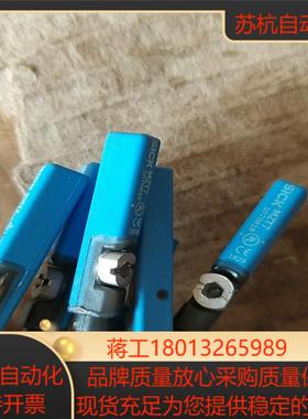 MZT7-03VNS-KPO施克1070819全新没装8条