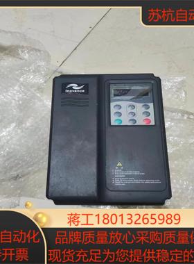 汇川变频器MD320NT37GB-FS-AGDR-17