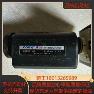 computar 康标达电动镜头 H6Z0812M