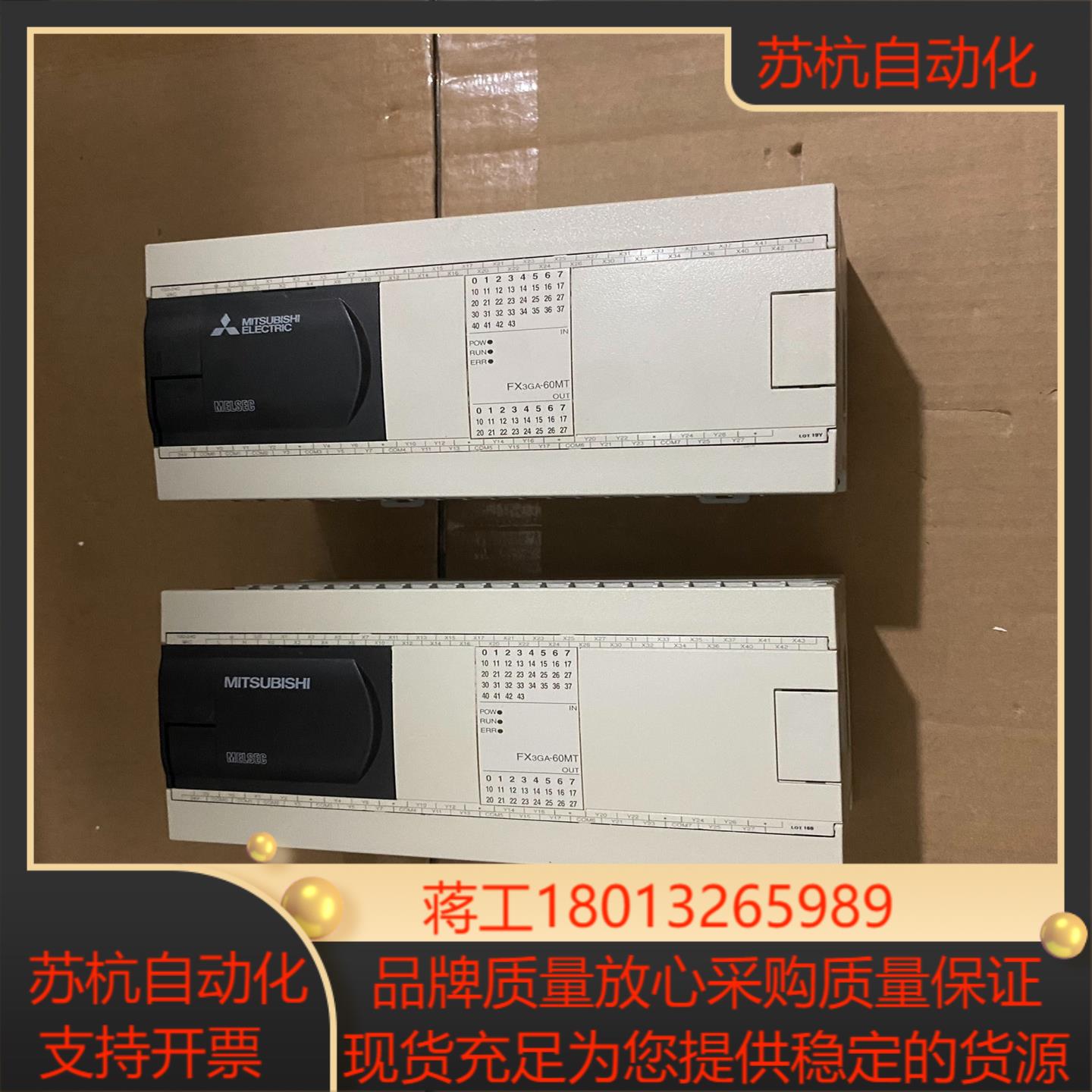 FX3GA-60MT 三菱原装PLC FX3GA-60M