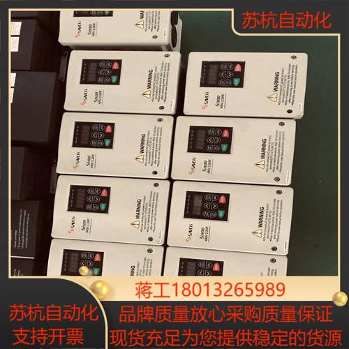S1100-4T22G  台湾三基变频器22KW  38