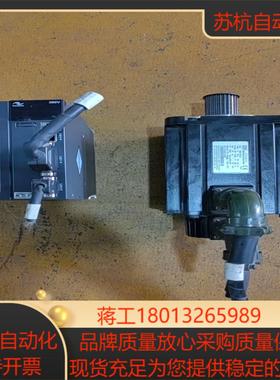 汇川伺服套装lS620PT8R4l功能正常