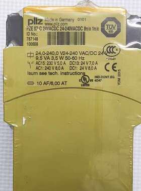 全新安全继电器 PZE 9P C 787148