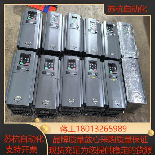英威腾GD200A变频器75KW11KW15KW成