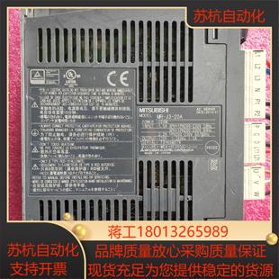 三菱伺服驱动器MR 20A图片实拍一起7台有3台