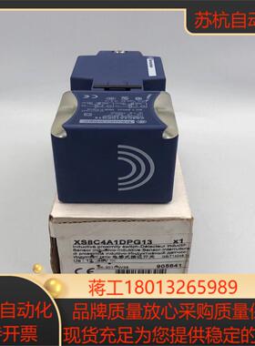 电感式接近开关 XS8C4A1DPG13 全新正品