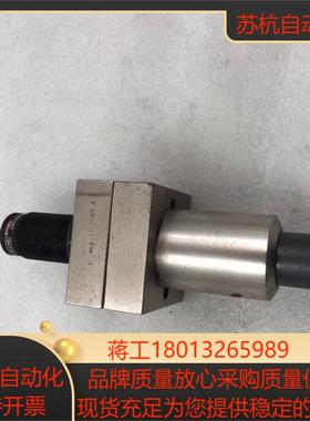 forkardt福尔卡特 sdn-8-25 465 11 0