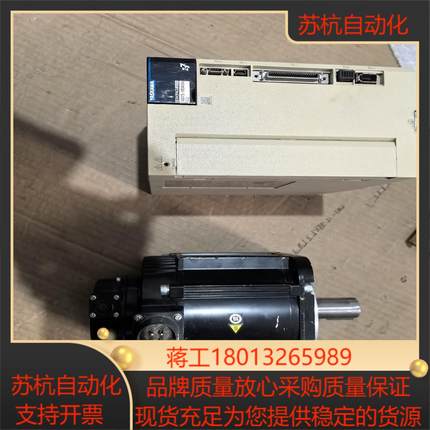 安川伺服驱动 SGD7S-180A00A002伺服电机