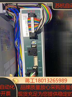 IAI电缸驱动器PC0N-C-42PI-NP-2-0-H