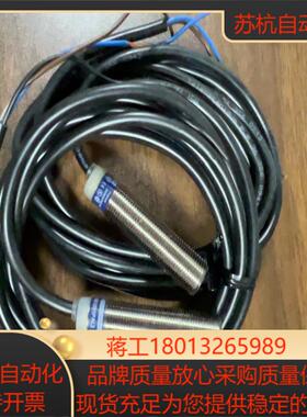 XS512B1DAL2  XS630B4PAL2全新无