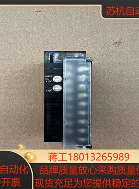 CJ1W-PTS16 全新PLC模块货无装顺