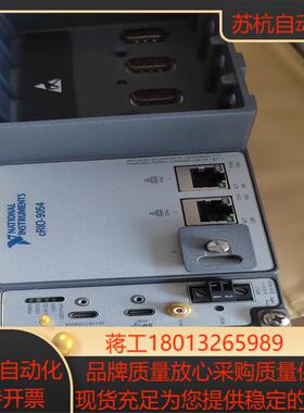 全新原装现货NI cRIO-9054议价出售