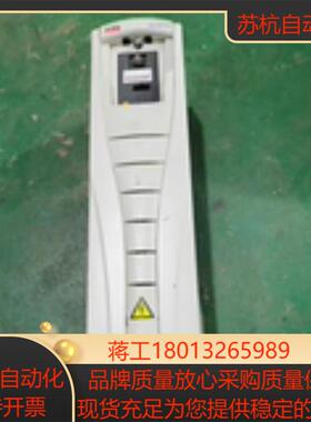 变频器ACS550-01-023A-4 7511KW 原装