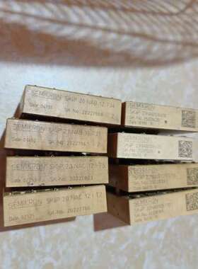 SKiiP20NAB12T34 SKiiP21NAB12T3