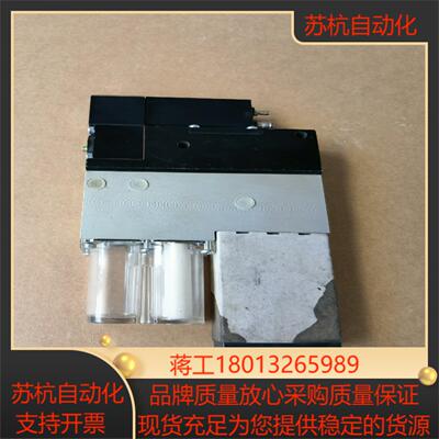 SCHMALZ施迈茨真空发生器SCP-25NO-FS RP-