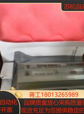 全新原装斑马110XI4 300DPI点打印头P1004232条码标签打印热敏头