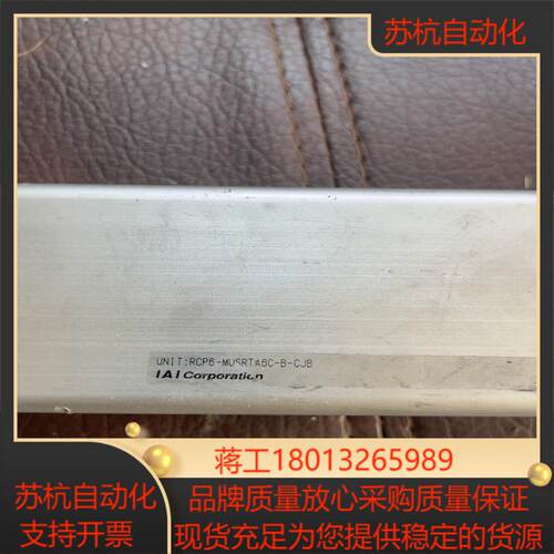 rcp6-musrta6c-b 具体型号看图