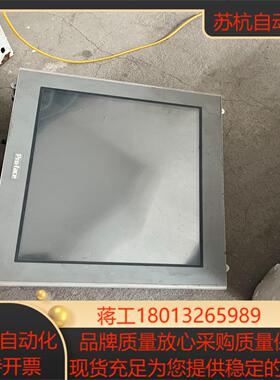 AST3501－T1－AF 3580208－01 普洛菲斯触