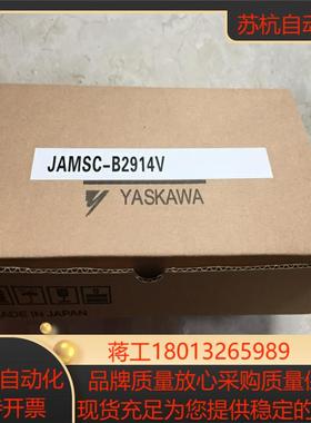 CP-317EXIOIF JACP-317900 AI-0