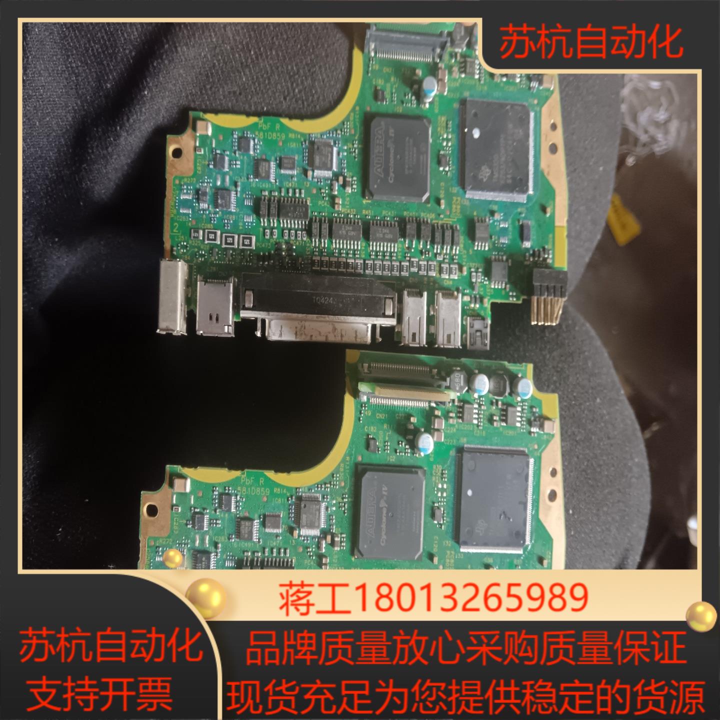 阿特拉 ALTERA 芯片EP4CE40F2317N卖芯片